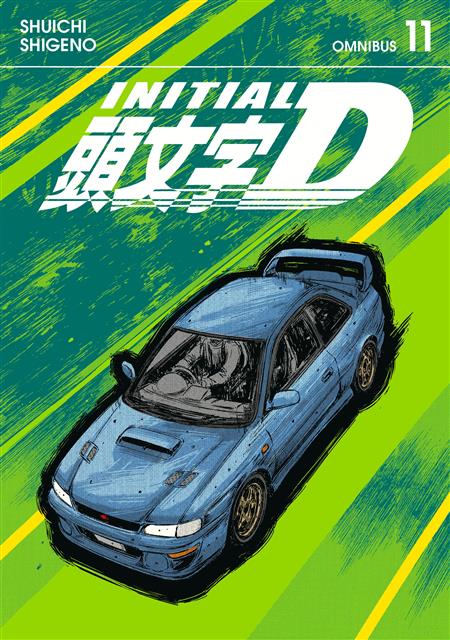 INITIAL D OMNIBUS GN VOL 11 (VOL. 21-22)