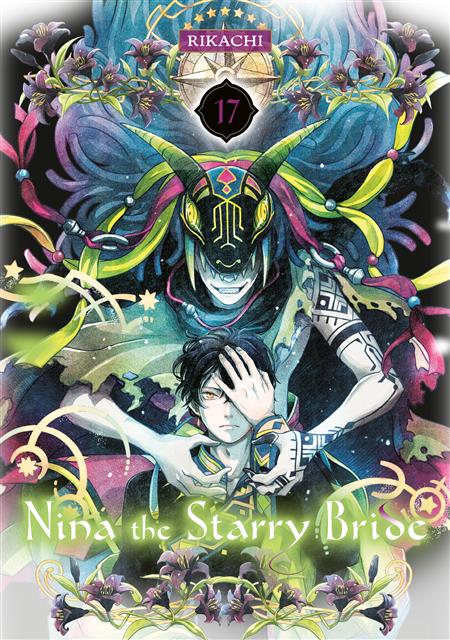 NINA THE STARRY BRIDE GN VOL 17