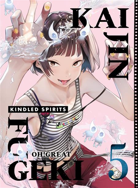 KAIJIN FUGEKI KINDLED SPIRITS GN VOL 5