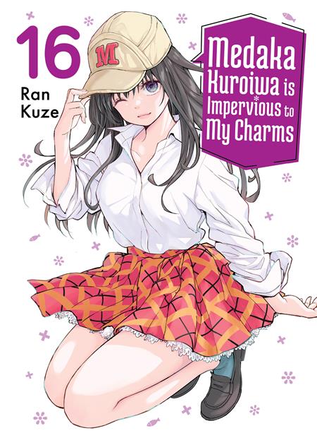 MEDAKA KUROIWA IS IMPERVIOUS TO MY CHARMS GN VOL 16