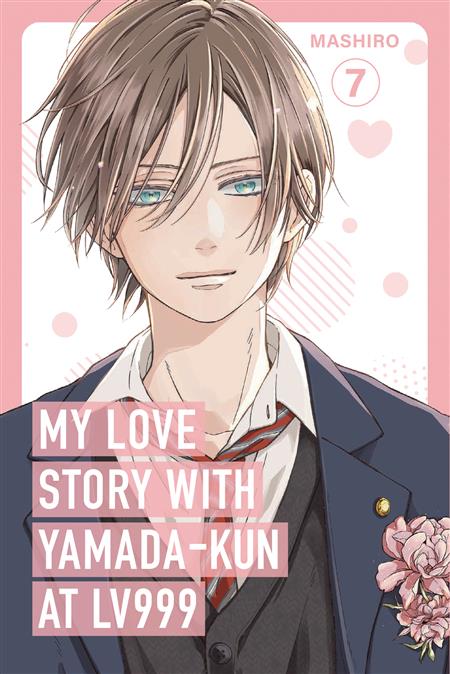 MY LOVE STORY WITH YAMADA-KUN AT LV999 GN VOLUME 7