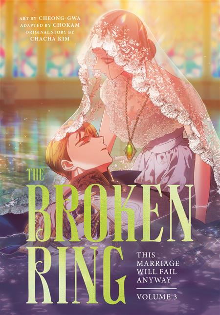 THE BROKEN RING TP VOLUME 3