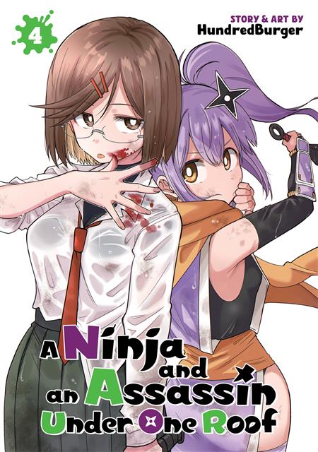 A NINJA AND AN ASSASSIN UNDER ONE ROOF GN VOL. 4