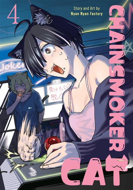 CHAINSMOKER CAT GN VOL. 4