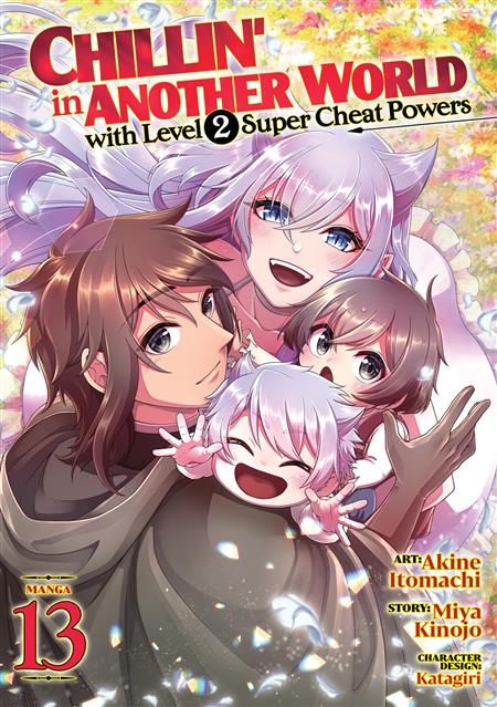 CHILLIN' IN ANOTHER WORLD WITH LEVEL 2 SUPER CHEAT POWERS GN VOL. 13