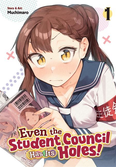 EVEN THE STUDENT COUNCIL HAS ITS HOLES! GN VOL. 1