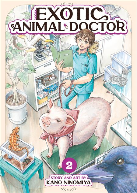 EXOTIC ANIMAL DOCTOR GN VOL. 2