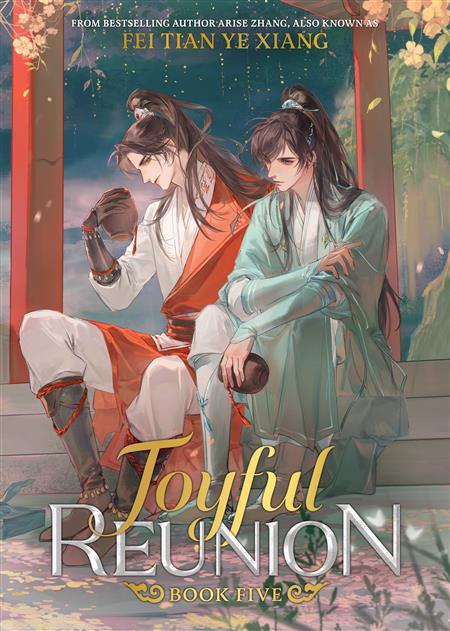 JOYFUL REUNION (NOVEL) GN VOL. 5 (MR)