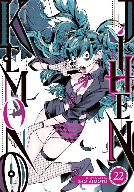 KEMONO JIHEN GN VOL. 22