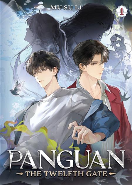PANGUAN THE TWELFTH GATE (NOVEL) GN VOL. 1