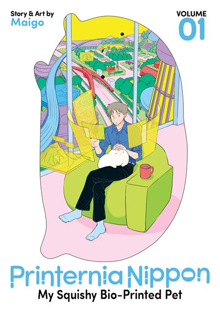 PRINTERNIA NIPPON MY SQUISHY BIO-PRINTED PET GN VOL. 1