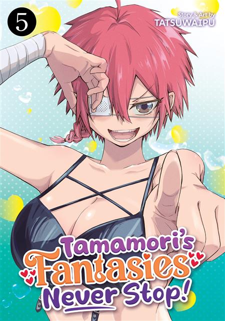 TAMAMORI'S FANTASIES NEVER STOP! GN VOL. 5 (MR)