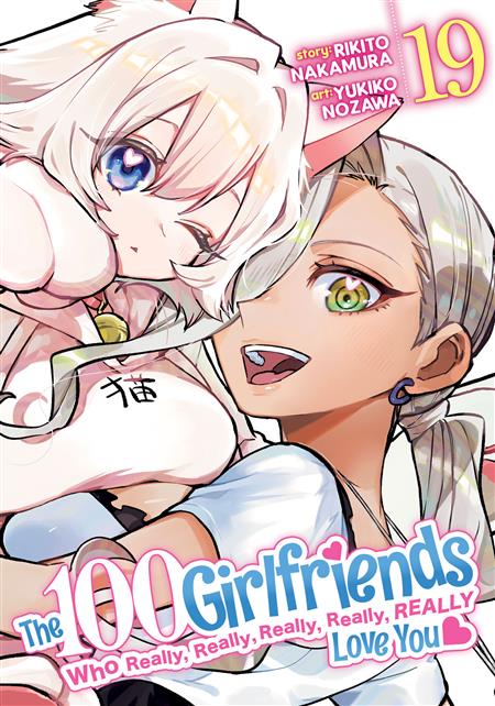 THE 100 GIRLFRIENDS WHO REALLY REALLY REALLY REALLY REALLY LOVE YOU GN VOL. 19