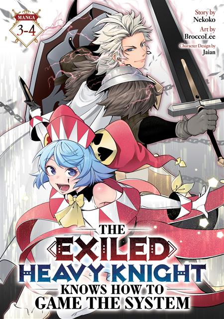 THE EXILED HEAVY KNIGHT KNOWS HOW TO GAME THE SYSTEM (OMNIBUS) GN VOL. 3-4