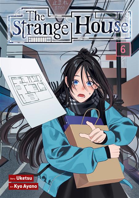 THE STRANGE HOUSE GN VOL. 6