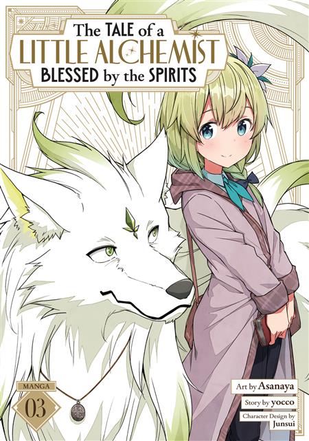 THE TALE OF A LITTLE ALCHEMIST BLESSED BY THE SPIRITS GN VOL. 3