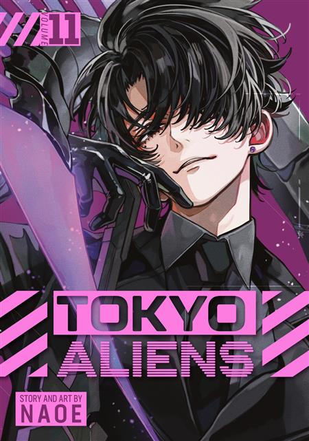 TOKYO ALIENS GN VOL 11