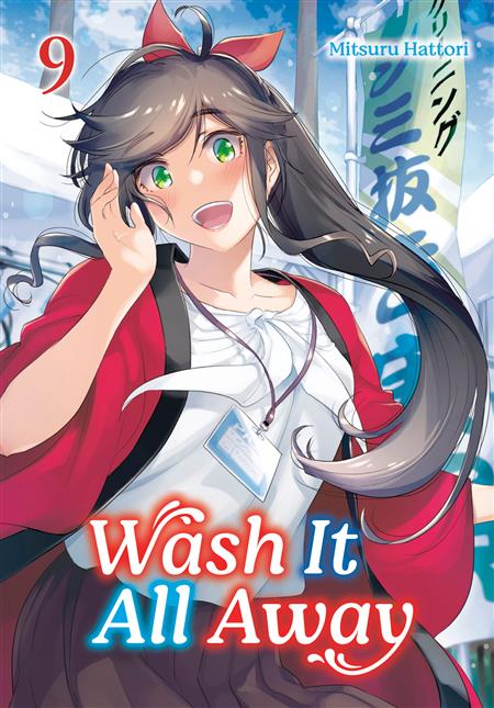 WASH IT ALL AWAY GN VOL 09
