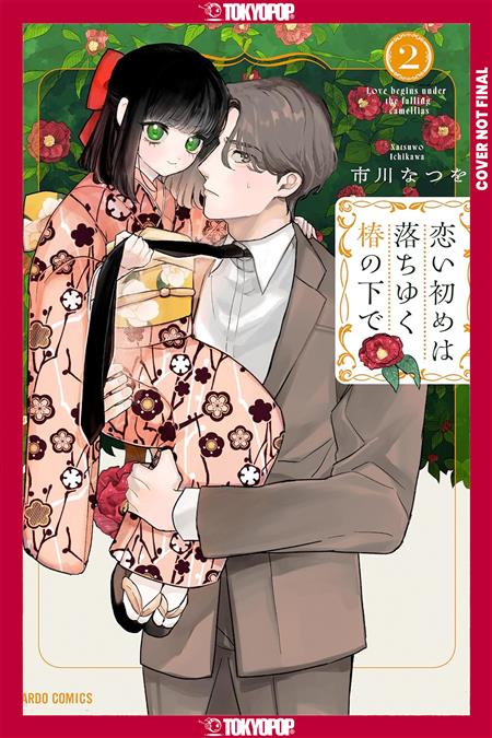 BENEATH THE FALLING CAMELLIA BLOOMS GN VOLUME 2