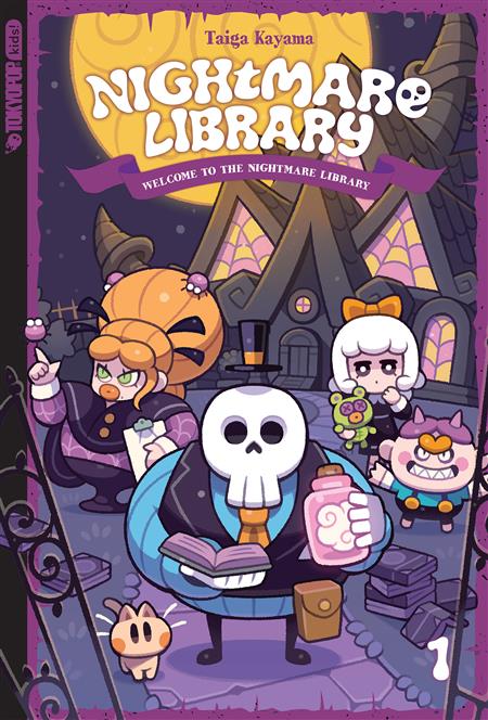 NIGHTMARE LIBRARY HC BOOK 1 WELCOME TO THE NIGHTMARE LIBRARY