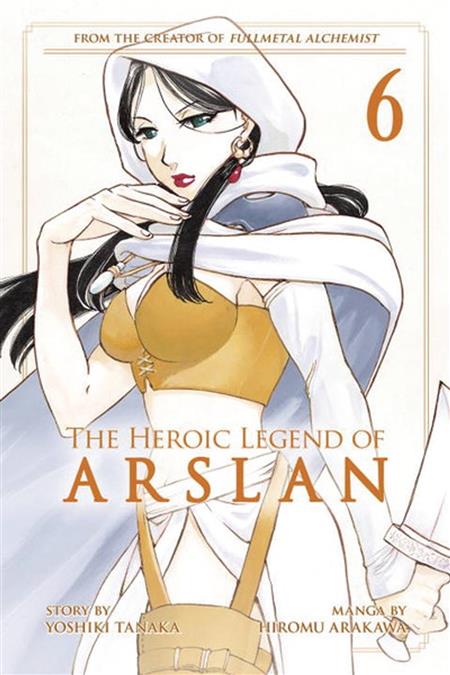 HEROIC LEGEND OF ARSLAN GN VOL 07 (C: 1-1-0)