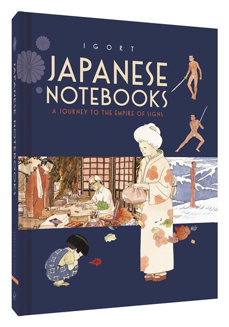 JAPANESE NOTEBOOKS JOURNEY TO EMPIRE OF SIGNS (C: 0-1-0)
