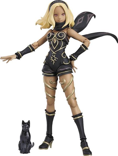 GRAVITY RUSH 2 GRAVITY KAT 2.0 FIGMA (C: 1-1-2)