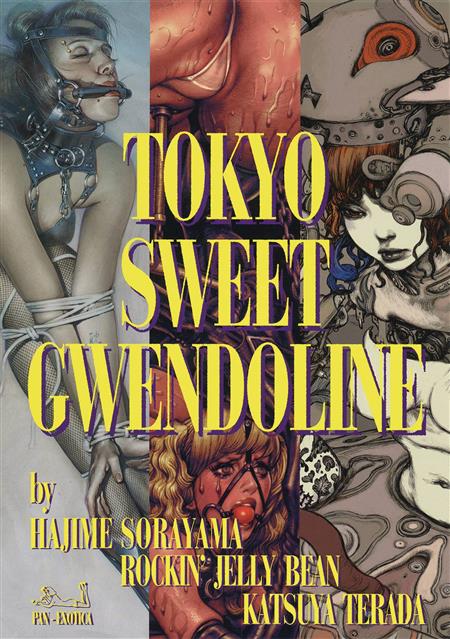 TOKYO SWEET GWENDOLINE SC (MR) (C: 1-1-1)