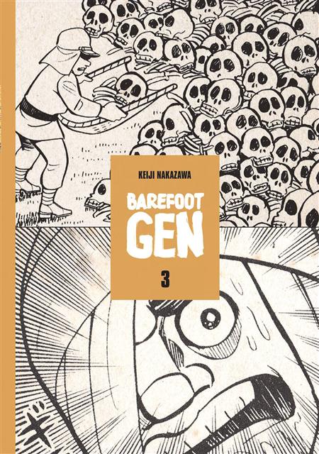 BAREFOOT GEN GN VOL 03 (CURR PTG) (MR)