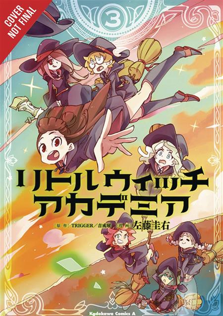 LITTLE WITCH ACADEMIA GN VOL 03 (C: 0-1-2)
