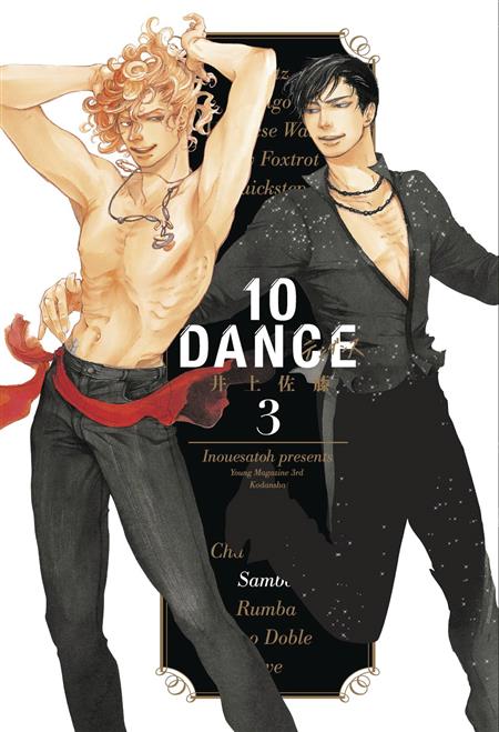 10 DANCE GN VOL 03 (MR) (C: 1-1-0)