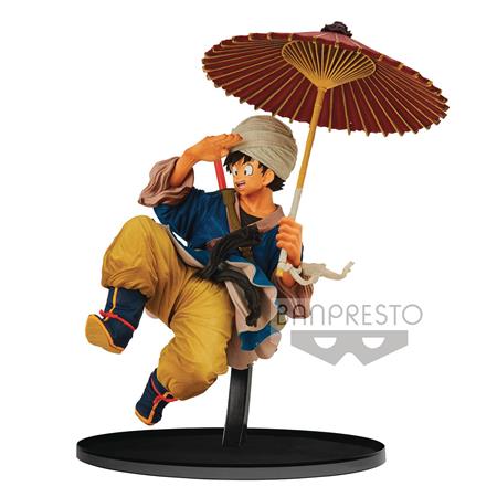 DBZ WORLD COLOSSEUM 2 V5 FIG (C: 1-1-2)