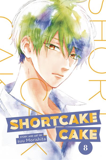 SHORTCAKE CAKE GN VOL 08 (C: 1-1-2)