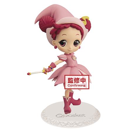 MAGICAL DOREMI Q-POSKET DOREMI HARUKAZE FIG (C: 1-1-2)