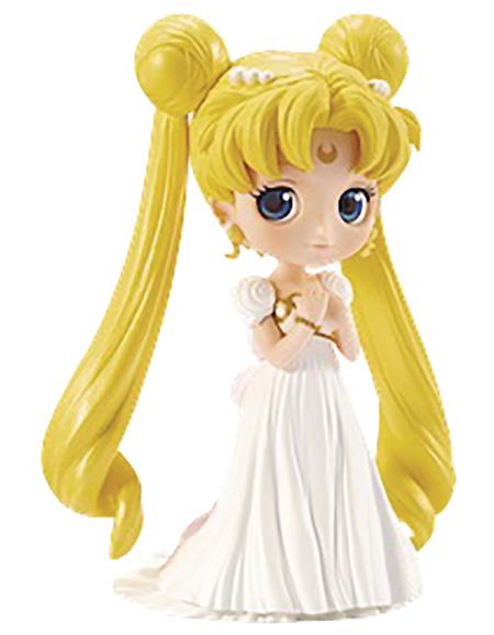 SAILOR MOON PRETTY GUARDIAN Q-POSKET PRINCESS SERENITY FIG (