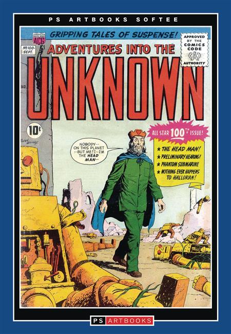 ACG COLL WORKS ADV INTO UNKNOWN SOFTEE VOL 17 (C: 0-1-1)