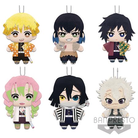 DEMON SLAYER KIMETSU 6.5IN PLUSH SER 2 ASST (C: 1-1-2)