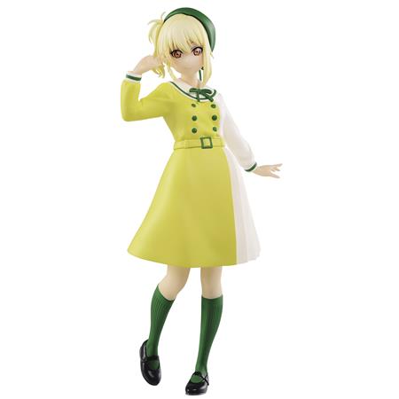 LOVE LIVE NIJIGASAKI HIGH SCHOOL IDOL CLUB AI MIYASHITA FIG