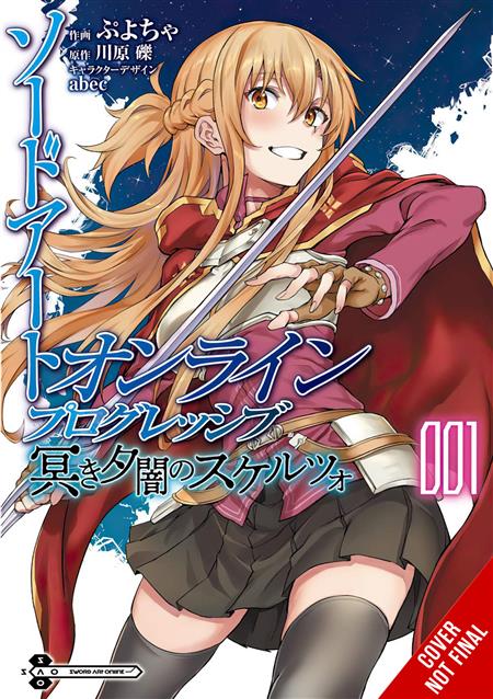 Sword Art Online Progressive, Vol. 7 (manga) (Sword Art Online Progressive  Manga #7) (Paperback)