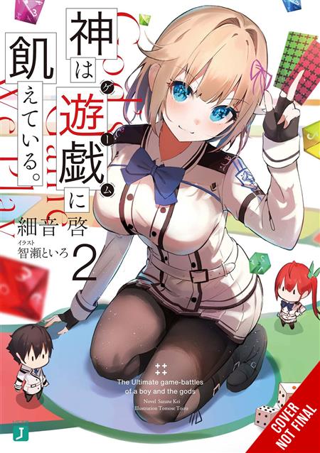 GODS GAMES WE PLAY LIGHT NOVEL SC VOL 02 (MR) (C: 0-1-2)