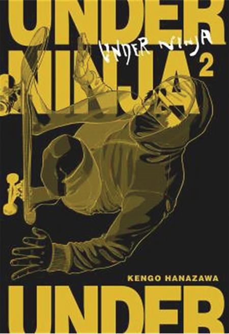UNDER NINJA GN VOL 02 (C: 0-1-1)