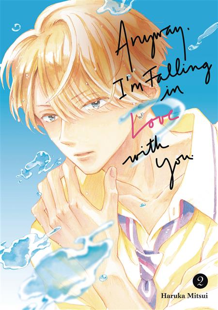 ANYWAY IM FALLING IN LOVE WITH YOU GN VOL 02 