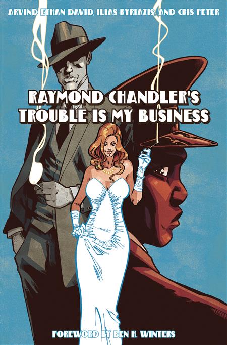 RAYMOND CHANDLERS TROUBLE IS MY BUSINESS HC 