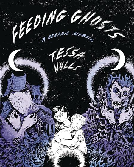 FEEDING GHOSTS GRAPHIC MEMOIR SC 