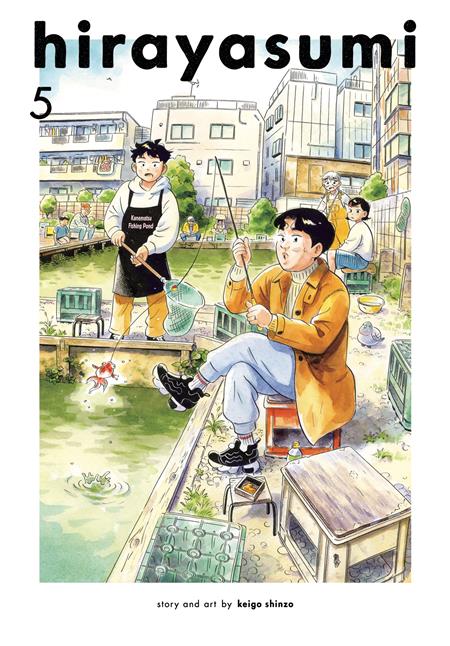 HIRAYASUMI GN VOL 05 