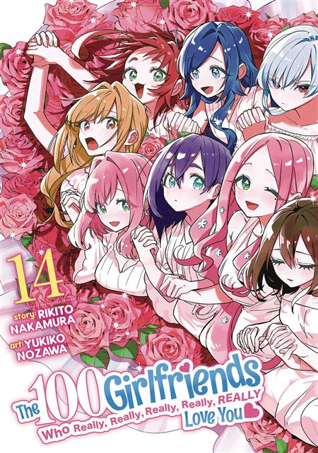 100 GIRLFRIENDS WHO REALLY LOVE YOU GN VOL 14 (MR) 