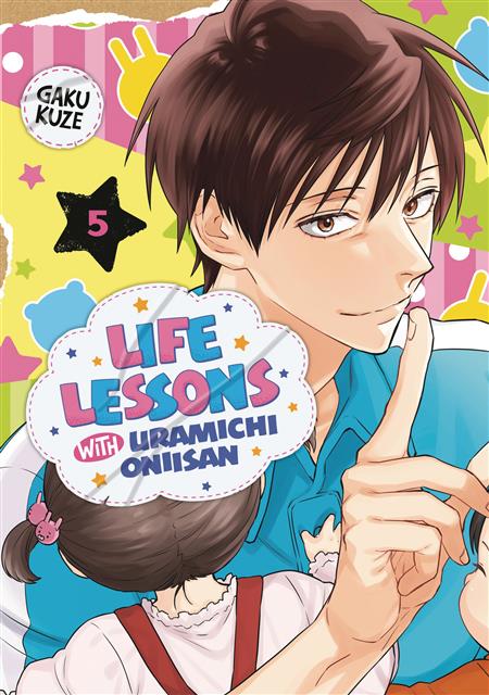 LIFE LESSONS WITH URAMICHI ONIISAN GN VOL 05 