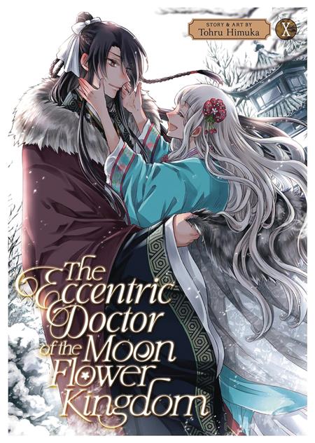 ECCENTRIC DOCTOR OF MOON FLOWER KINGDOM GN VOL 10 