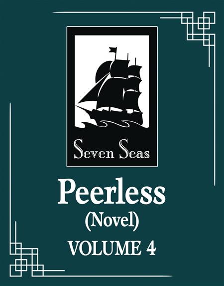 PEERLESS WUSHUANG SC NOVEL VOL 04 