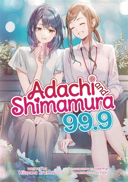 ADACHI & SHIMAMURA L NOVEL VOL 99.9 